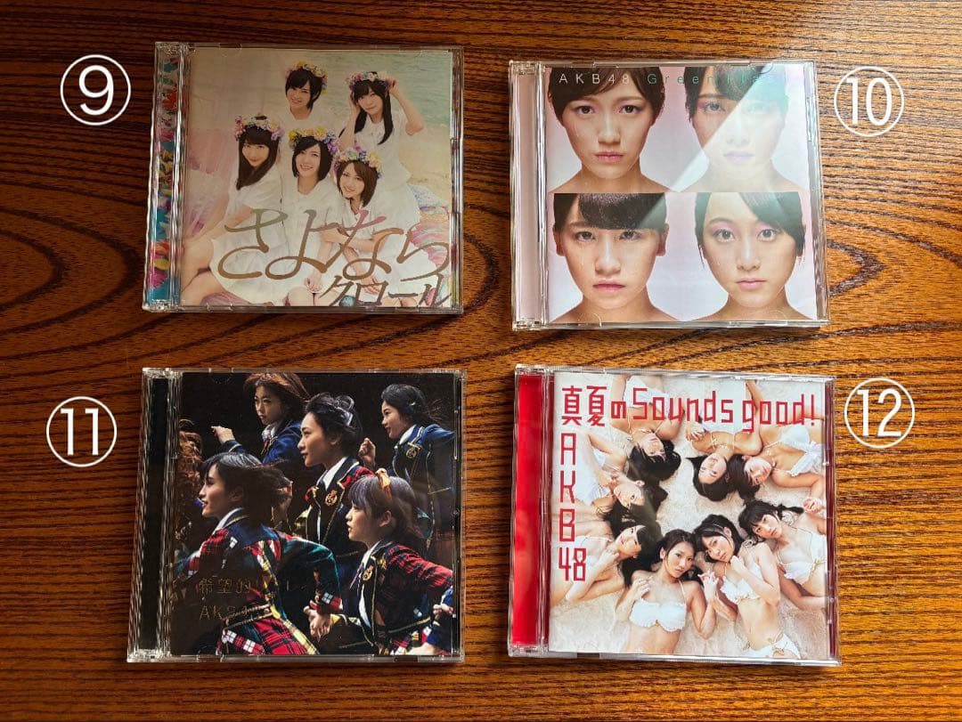 AKB48 CD 18枚 バラ売り対応