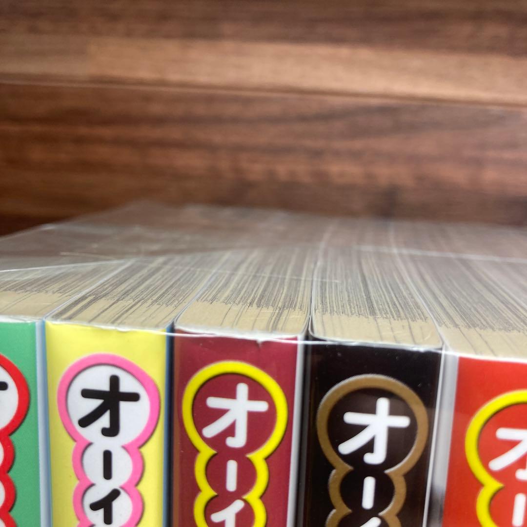 ねこ　オーイ！とんぼ　全55巻セット　かわさき健