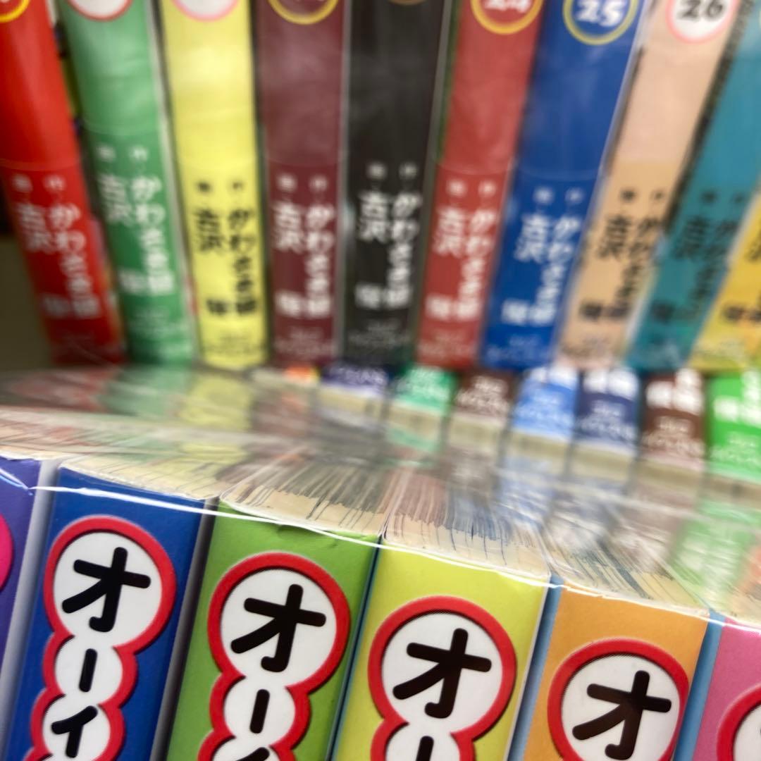 ねこ　オーイ！とんぼ　全55巻セット　かわさき健