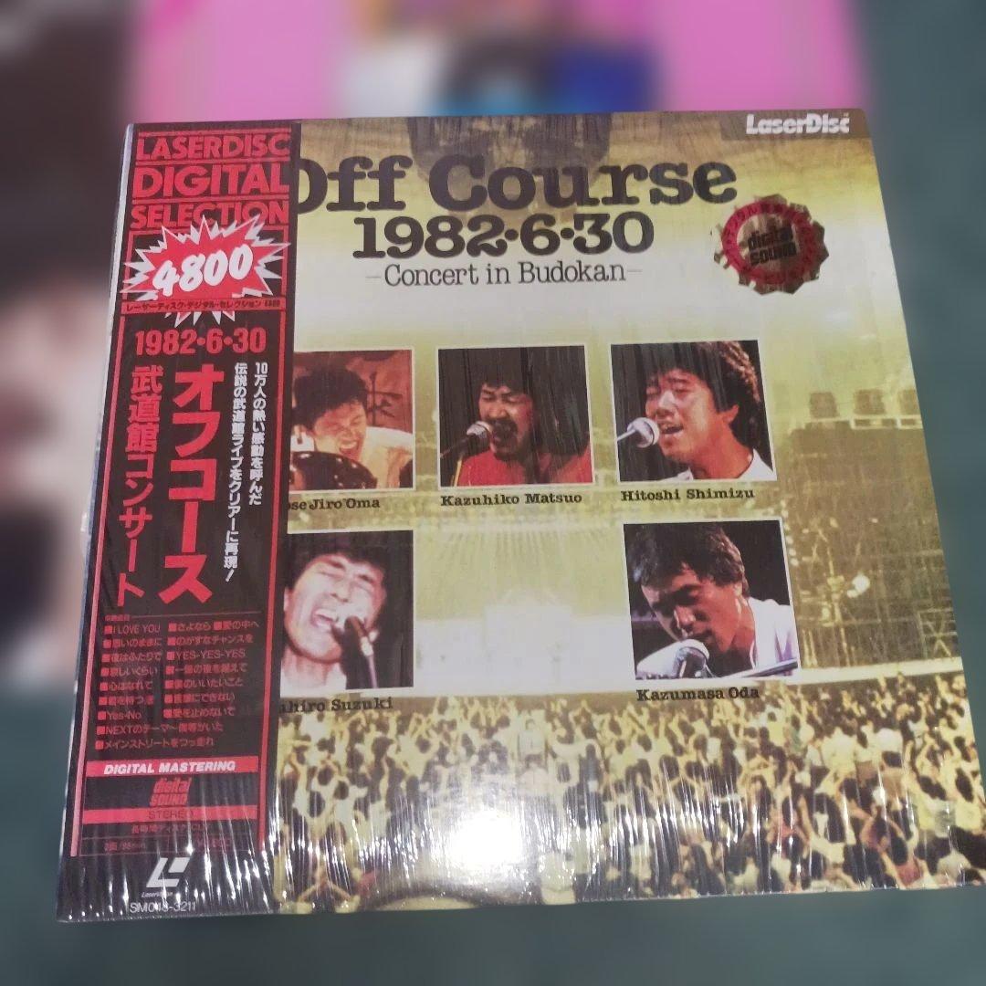 【レーザーディスク】オフコース LaserDisc 5枚セット まとめ売り