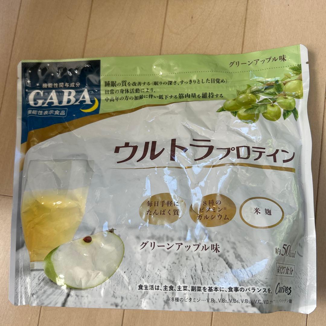 ウルトラプロテイン　2個セット　カーブス