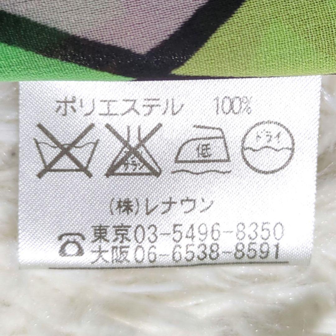 【専用】TOKUKO 1er VOL　前開き チュニック　総柄　カラフル