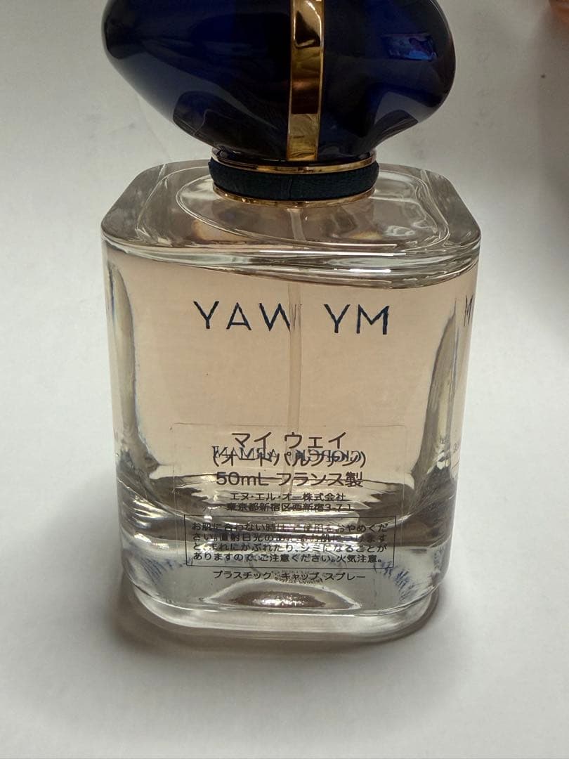 Giorgio Armani MY WAY 50ml 女性用香水