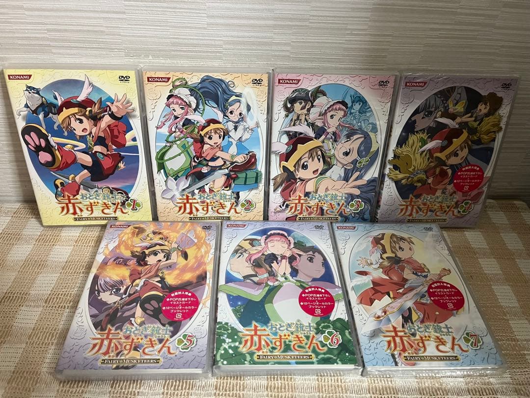 おとぎ銃士 赤ずきん　全13巻セット DVD セル版　未開封多数