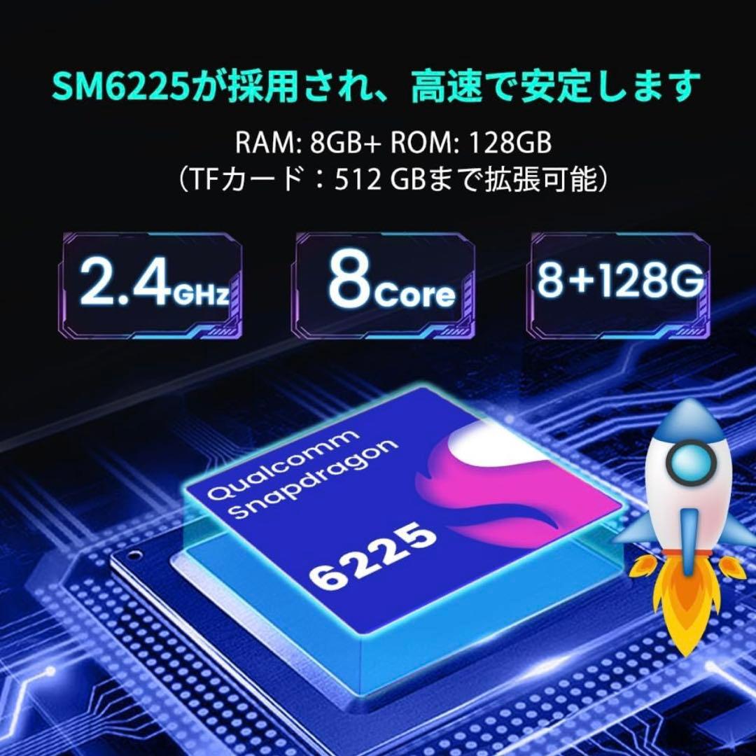 ⑥【技適対応】CarlinKit Tbox Ambient 8GB+128GB