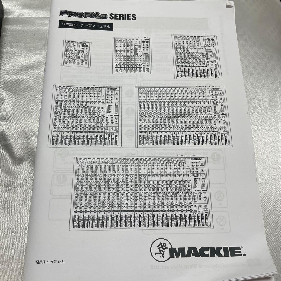 DJ機材 MACKIE ProFX10v3