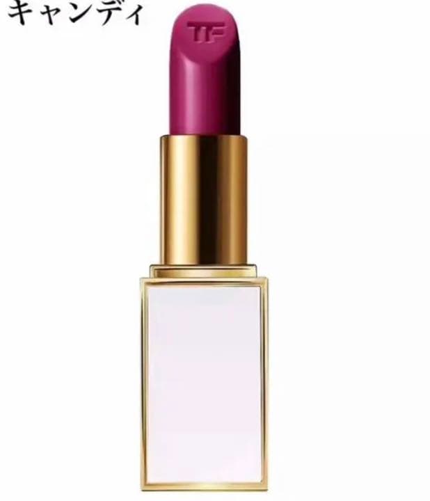 tomford トムフォード　リップ　3点セット