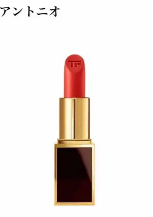 tomford トムフォード　リップ　3点セット