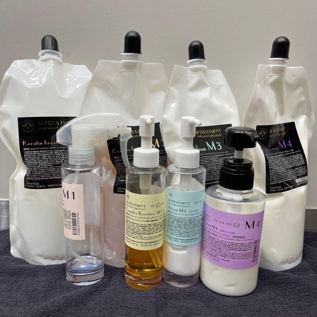 ムコタ　エムトリートメント　セット M1 M2 M3 M4