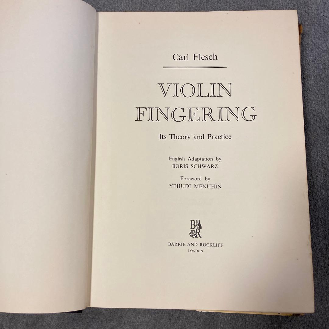 アート・デザイン・音楽 Carl Flesch: Violin Fingering