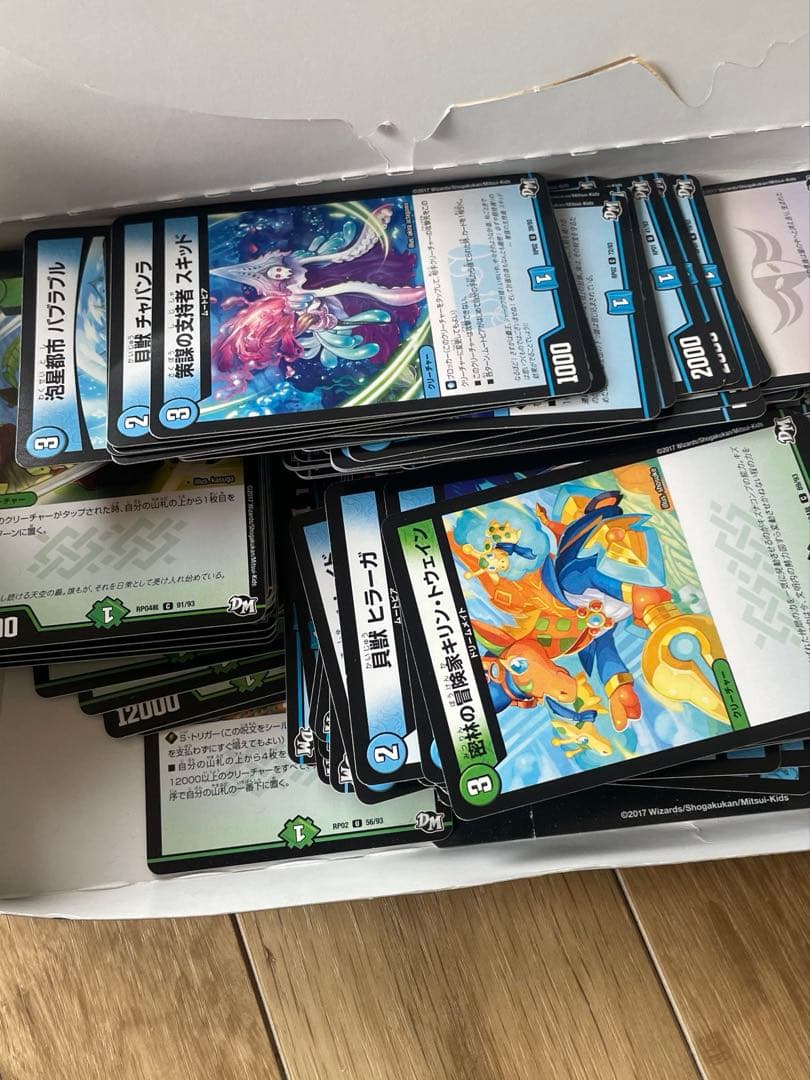 デュエルマスターズカードセット まとめ売り