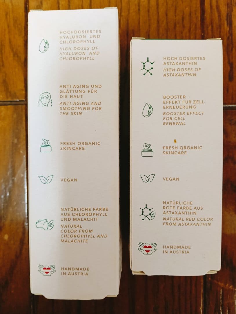 化粧水・ローション・トナー HyaluronFaceSerum AntiAging BoosterSerum