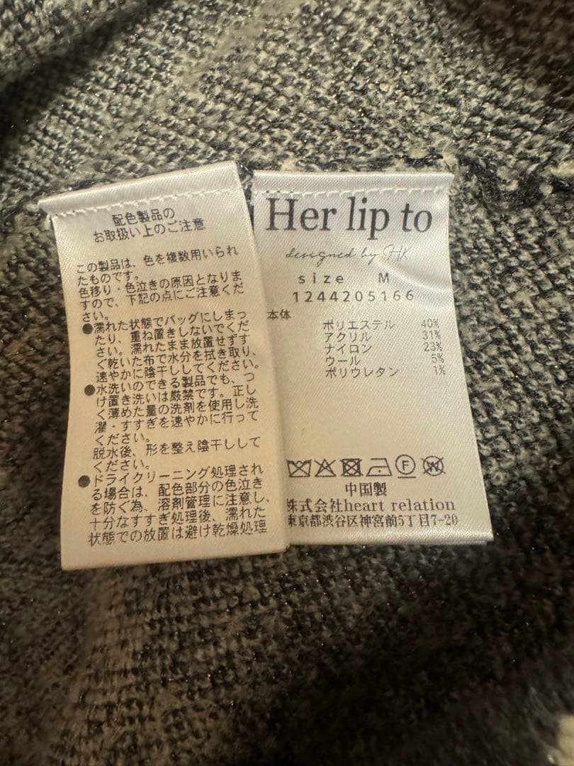 も*ず様 herlipto Pantheon Checked Knit Dres