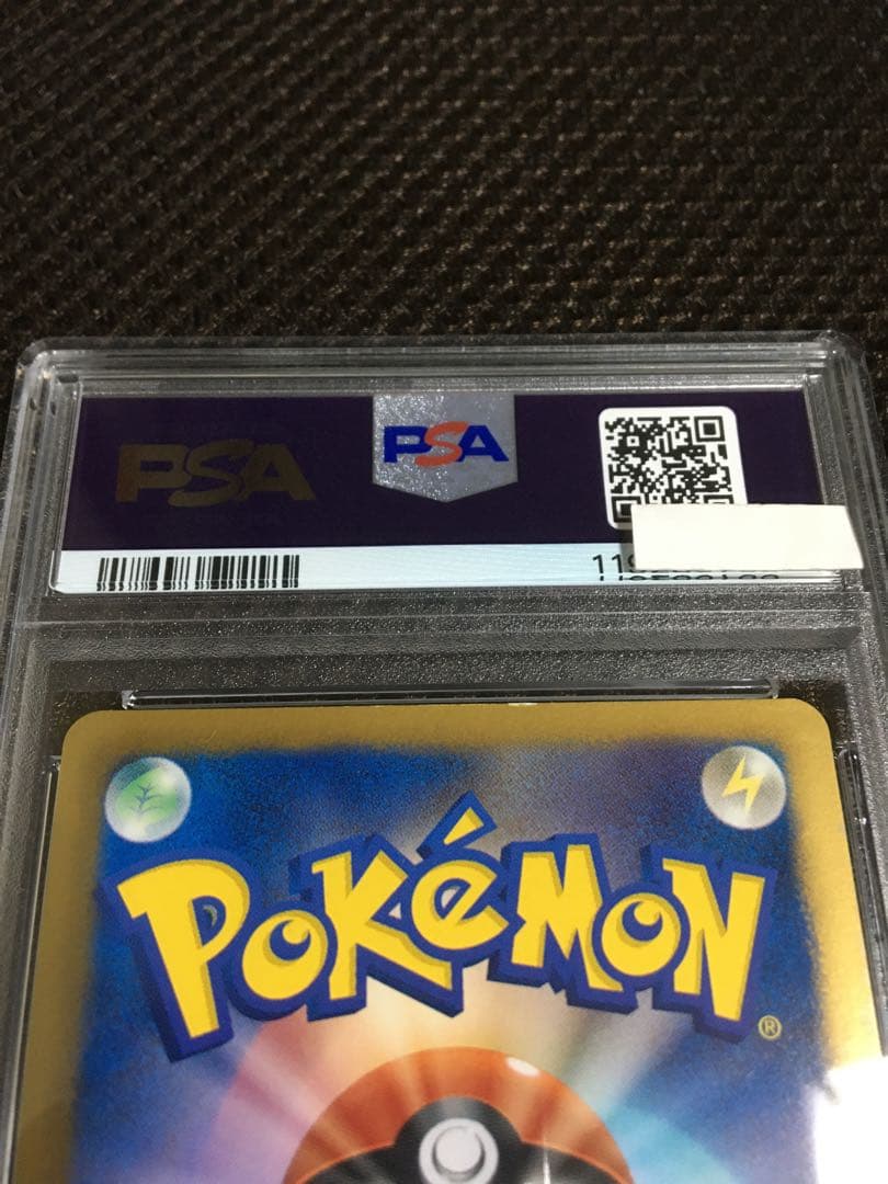 フォローで割引！ ポケモンカード PSA6 ピカチュウ 229 BW-P