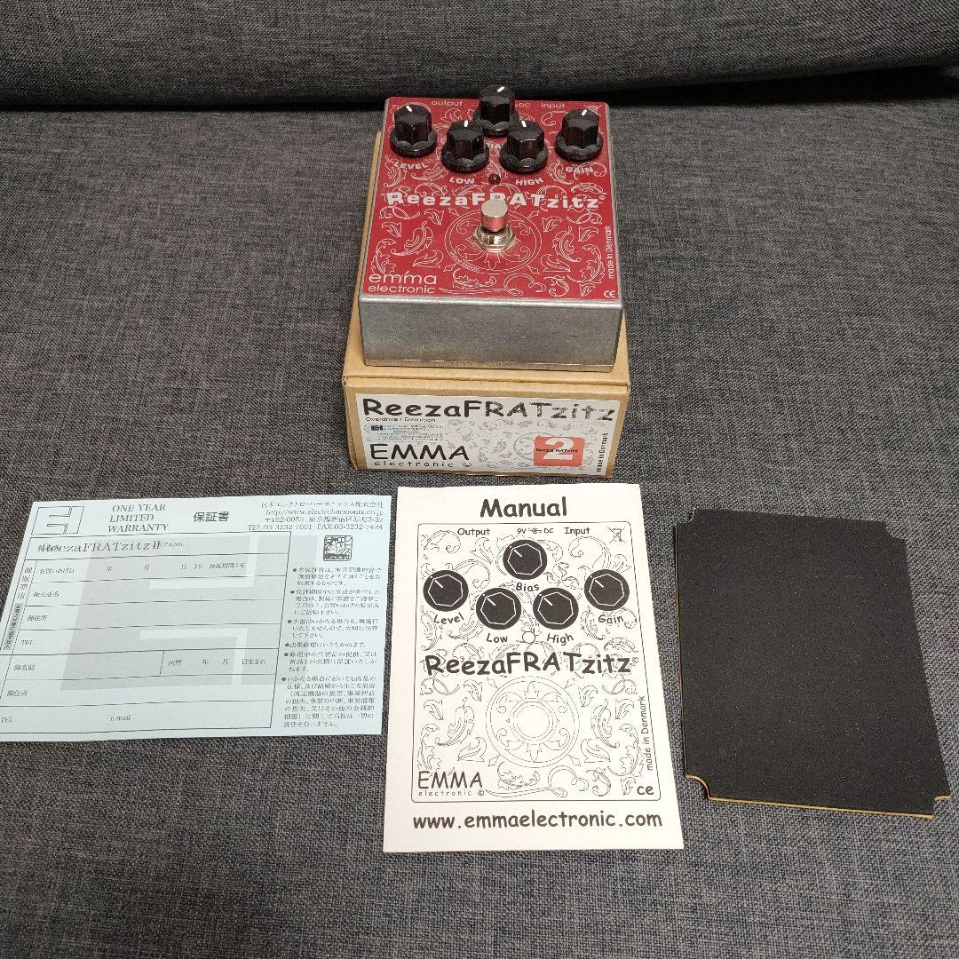 emma ReezaFRATzitz ギターエフェクター