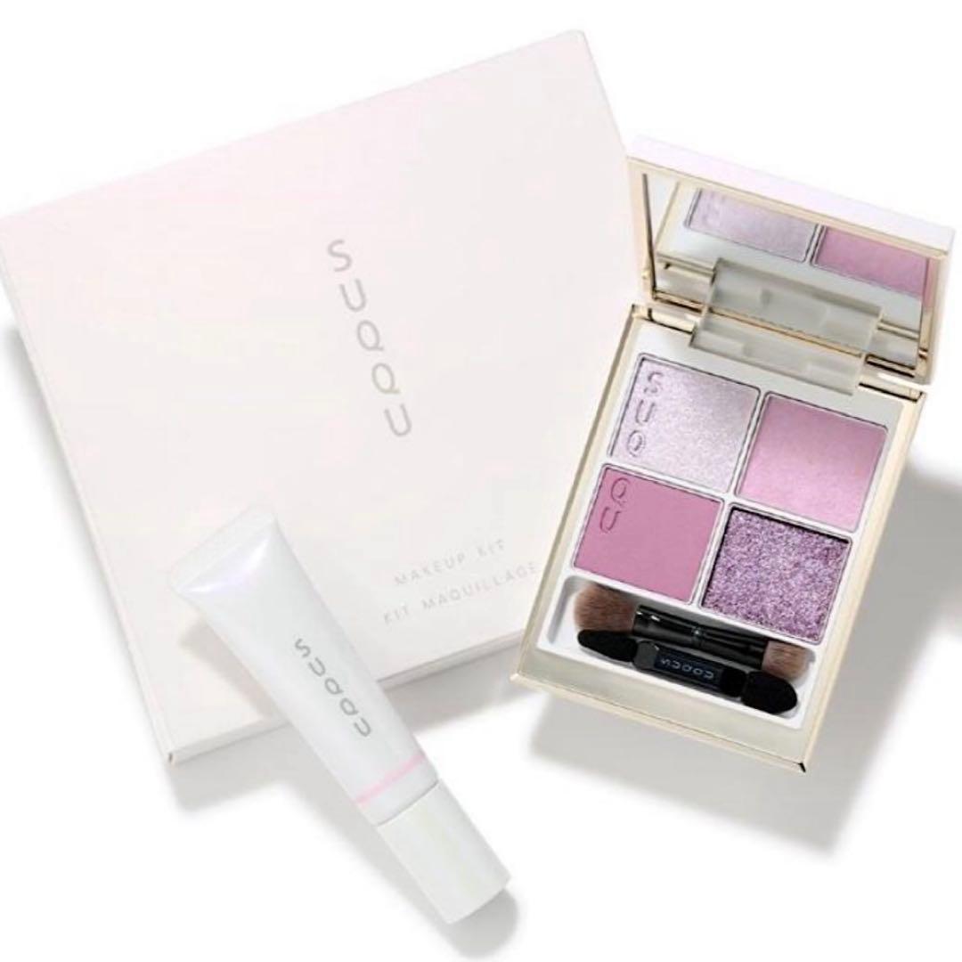 SUQQU メイクアップ キット 舜華（2025 ホリデー コレクション）限定品