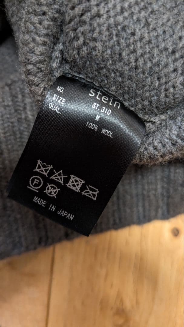 トップス stein EX FINE LAMBS LOOSE HIGH NECK KNIT