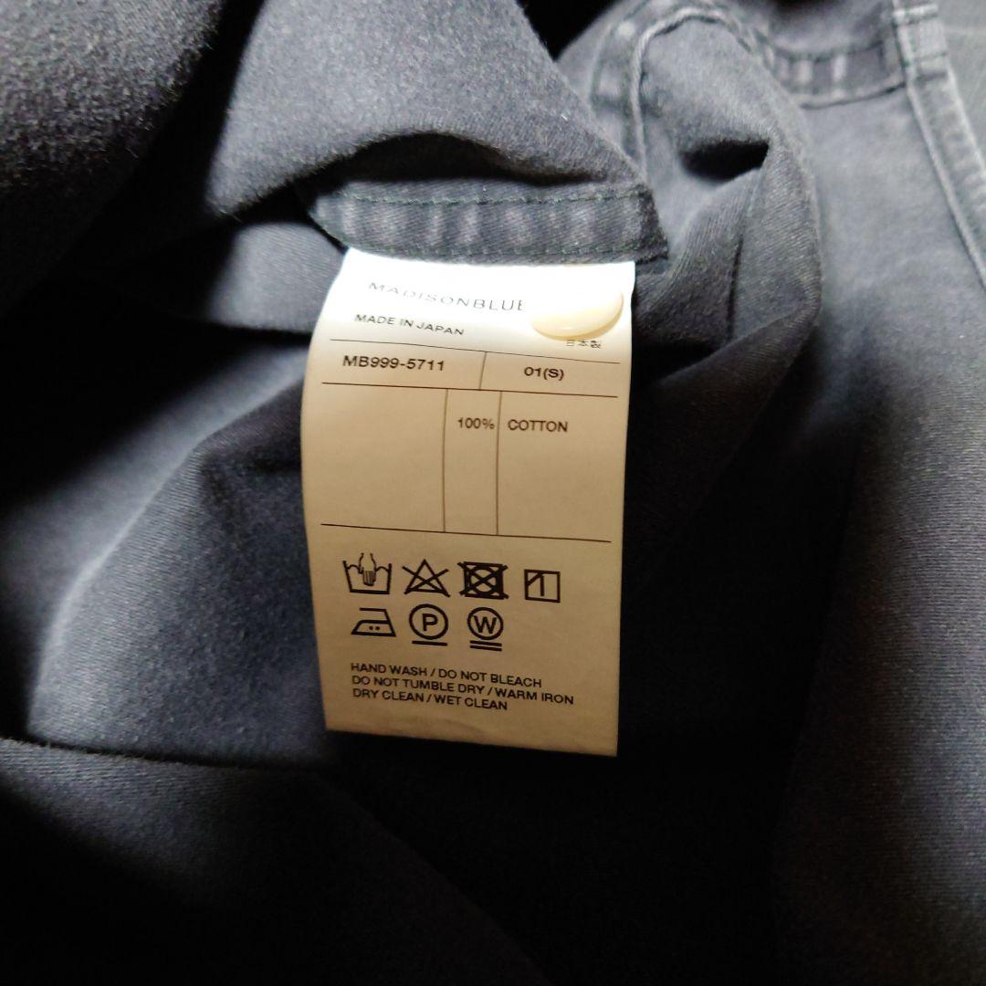 未使用　マディソンブルー　ブラックデニムシャツ