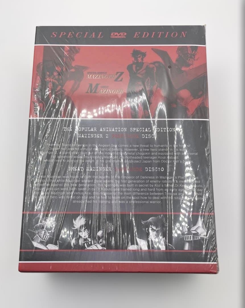 マジンガーZ　＆　グレートマジンガー　DVD-BOX