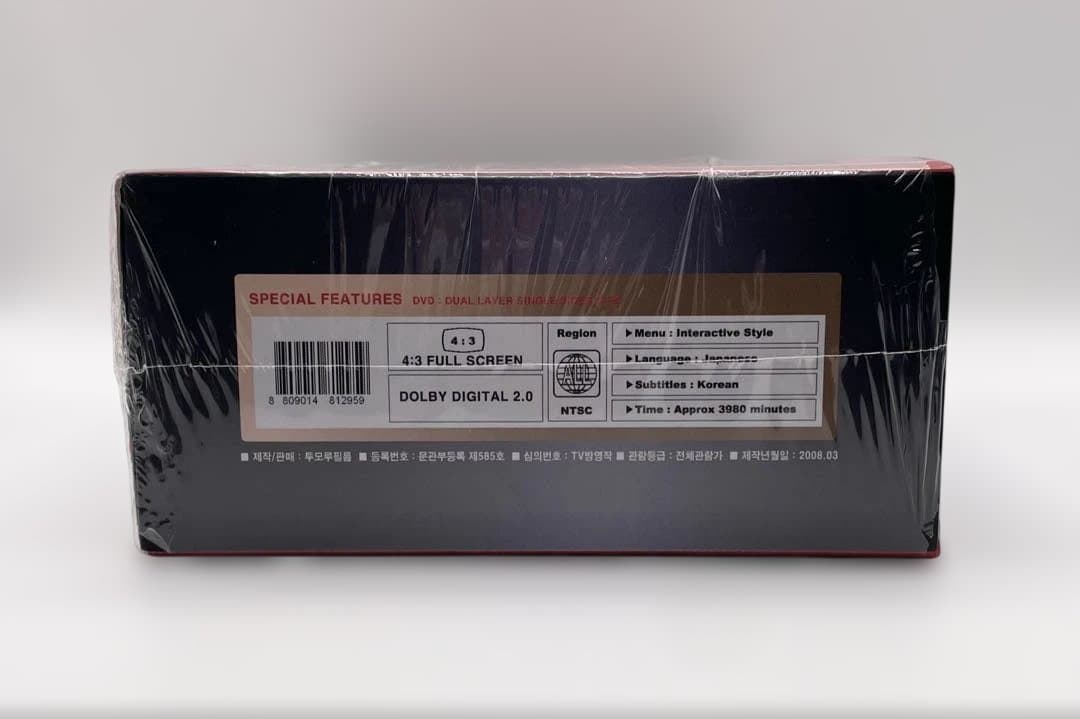 マジンガーZ　＆　グレートマジンガー　DVD-BOX