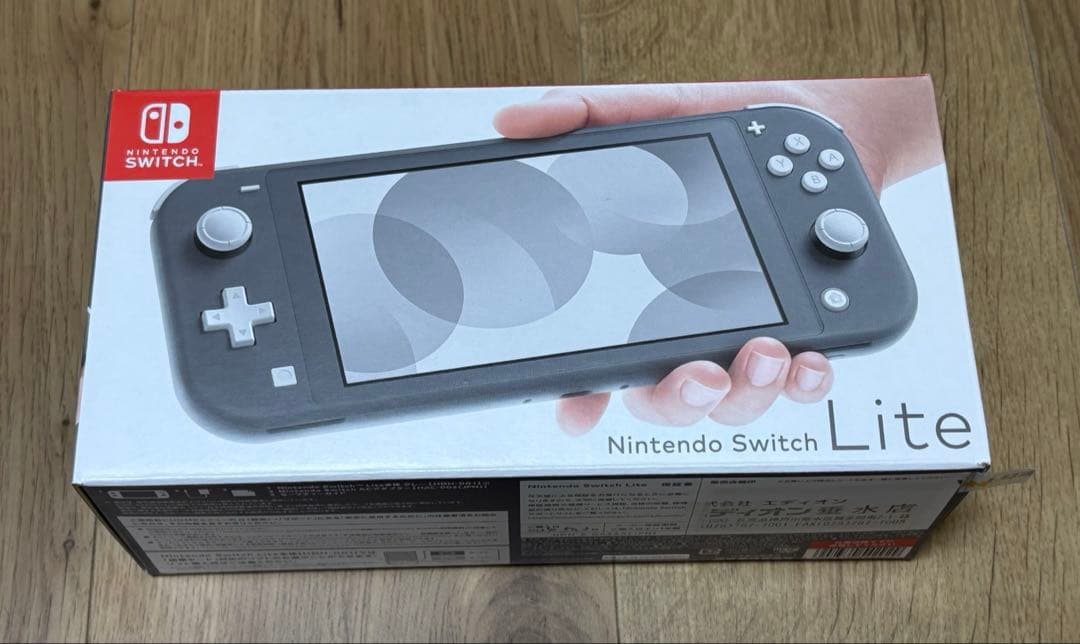 ❣️5/3購入新品未開封 Nintendo Switch Lite グレー 本体❣️