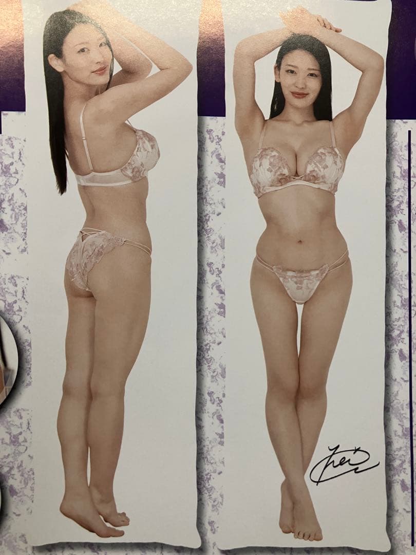 風吹ケイ抱き枕カバー　最終値下げ