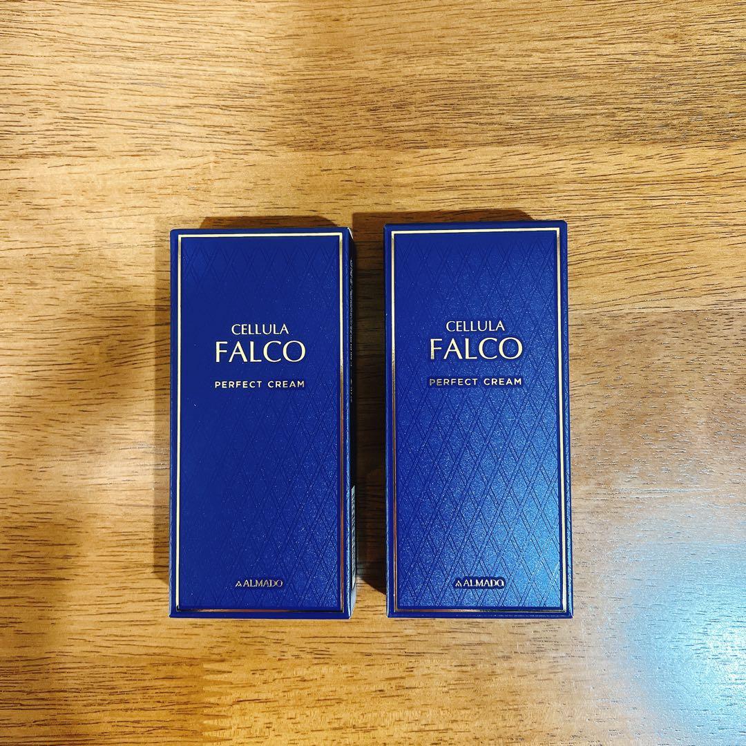 【新品】CELLULA FALCO パーフェクトクリーム 2本セット