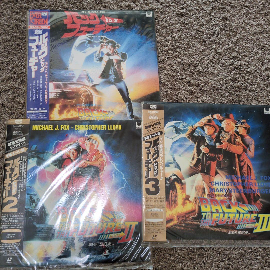 ＢＡＣＫTOTHEＦＵＴＵＲＥ1.2.3 レーザーディスク