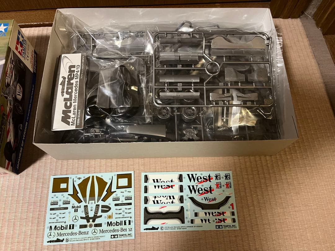 タミヤ1/20 グランプリコレクション10品 マクラーレン　フェラーリ　タイレル