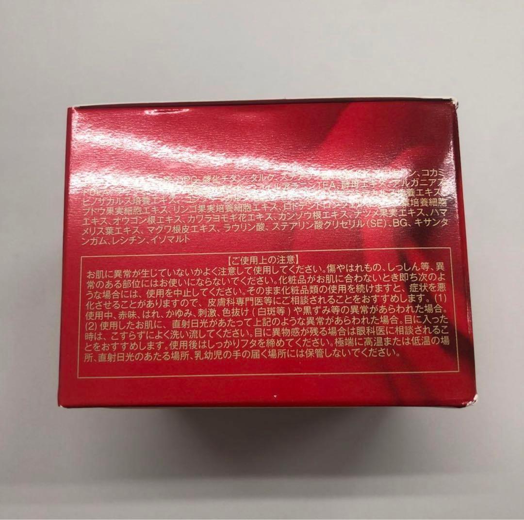 【新品】ルヴィ ウォッシング クリーム SUPER、モイストローション2個