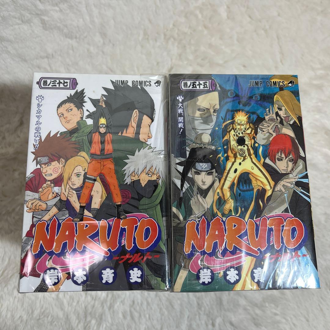 【美品】NARUTO全巻72巻セット[完]