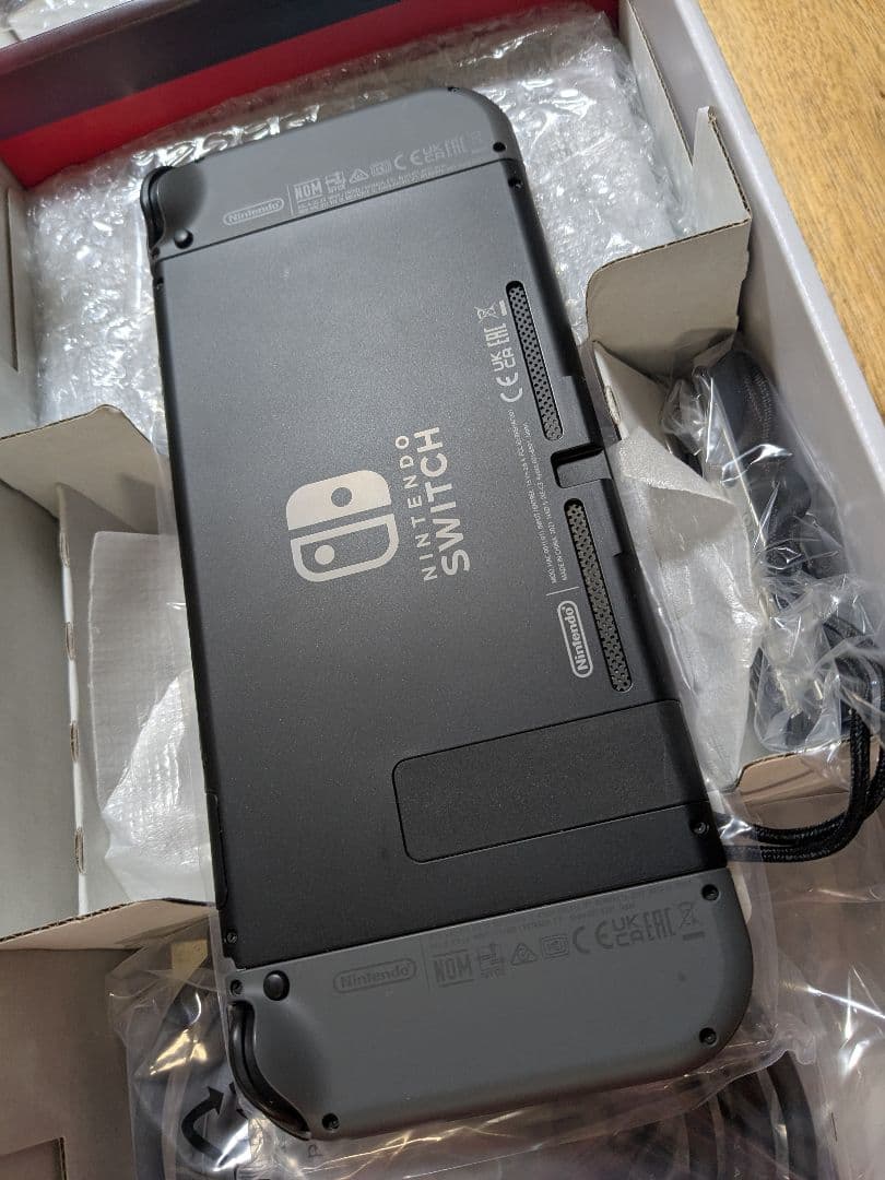 Nintendo Switch 本体 + Ring Fit Adventure