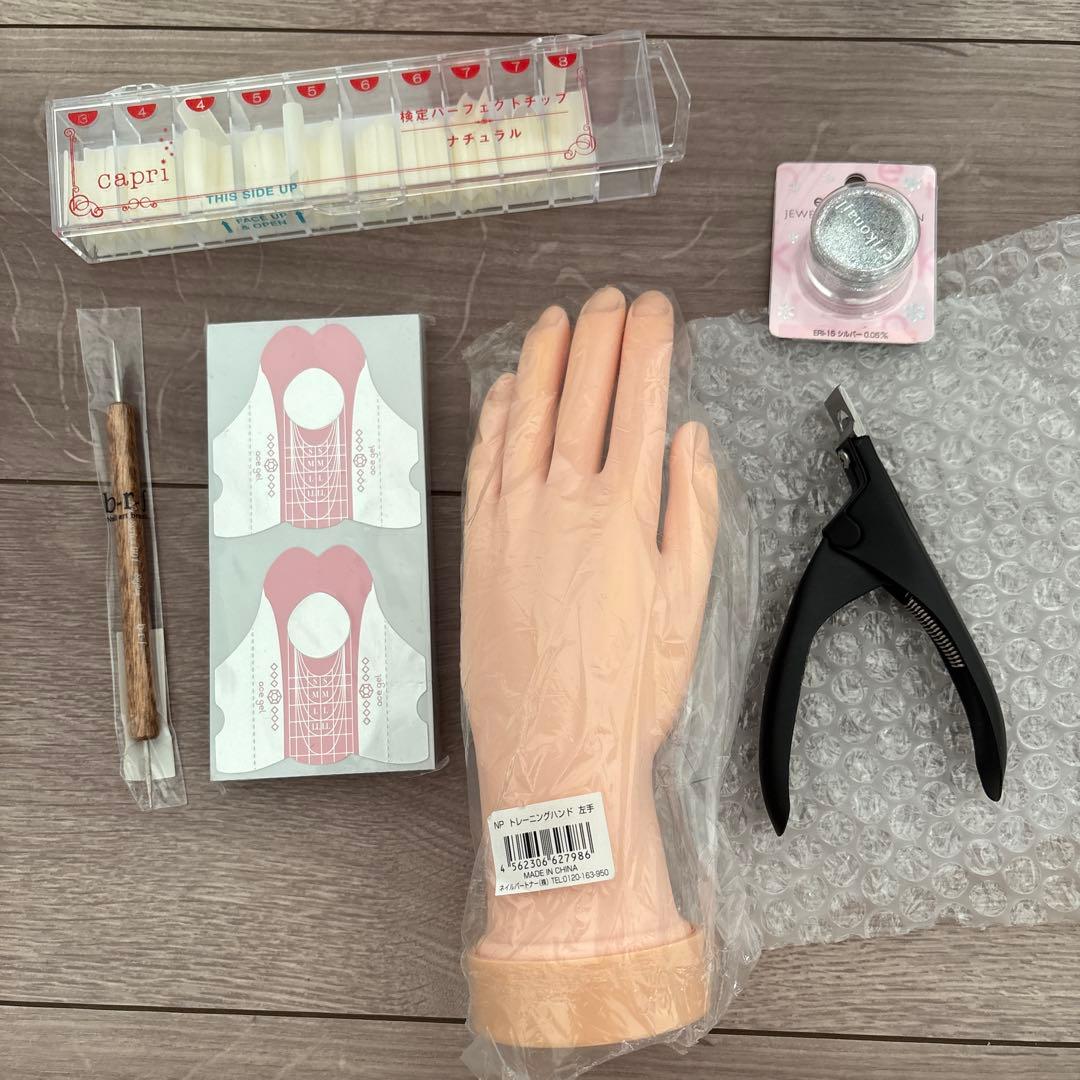 JNA 教科書 DVD ネイルケア 練習用具セット