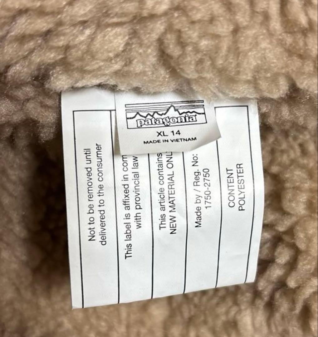 パタゴニア キッズ フォーインワン エブリデー ジャケット ORTN 4in1