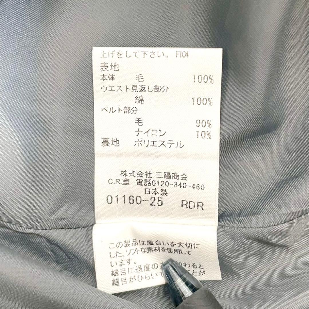 y2k❤️ BURBERRY BLUE LABEL 2連ベルト チェックスカート