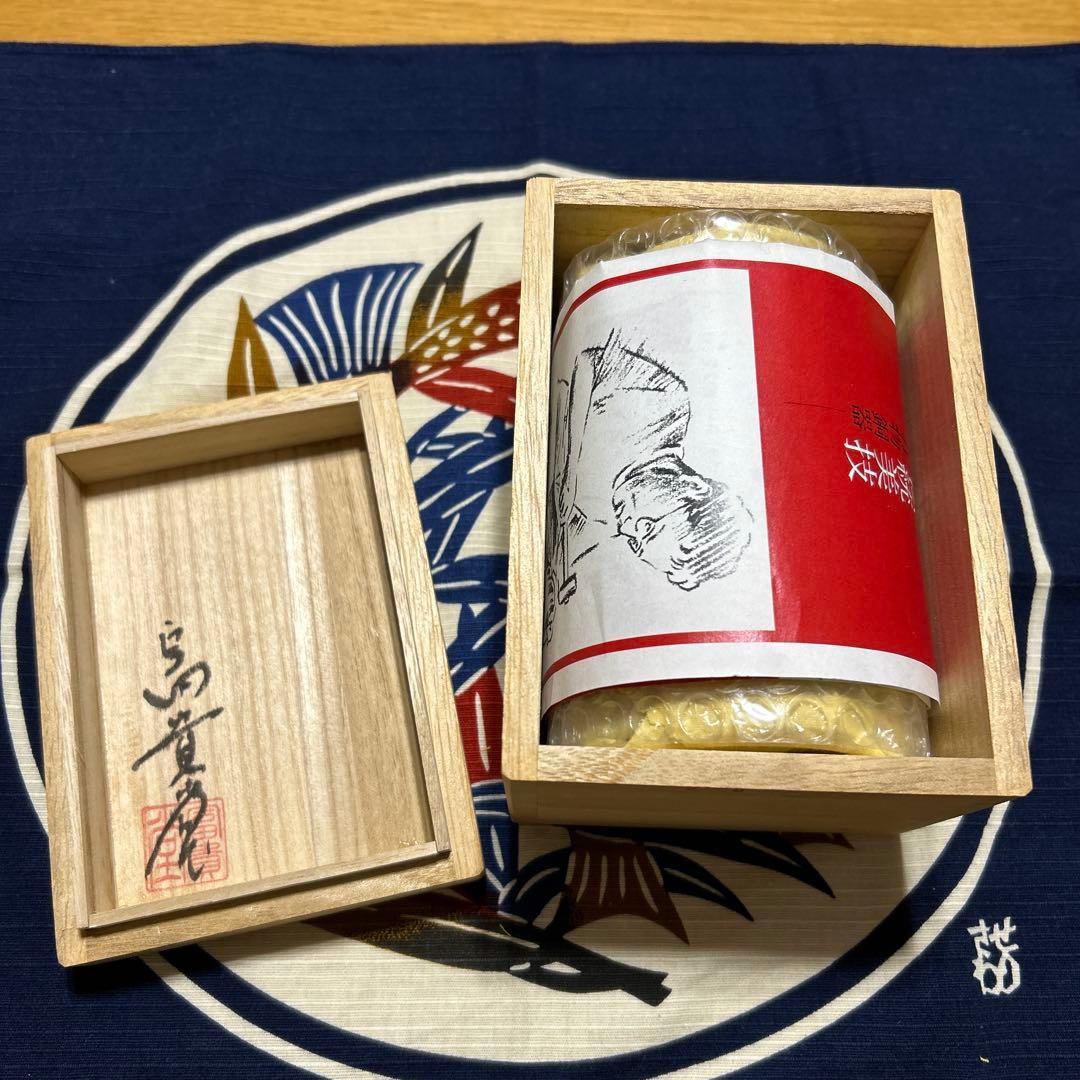 銅製茶筒　鎚起銅器　富貴堂