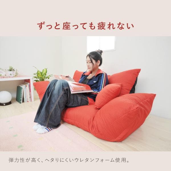 最終値下げ【通常価格: 32,800円】新ジャンボカウチソファ 【ブラック 10