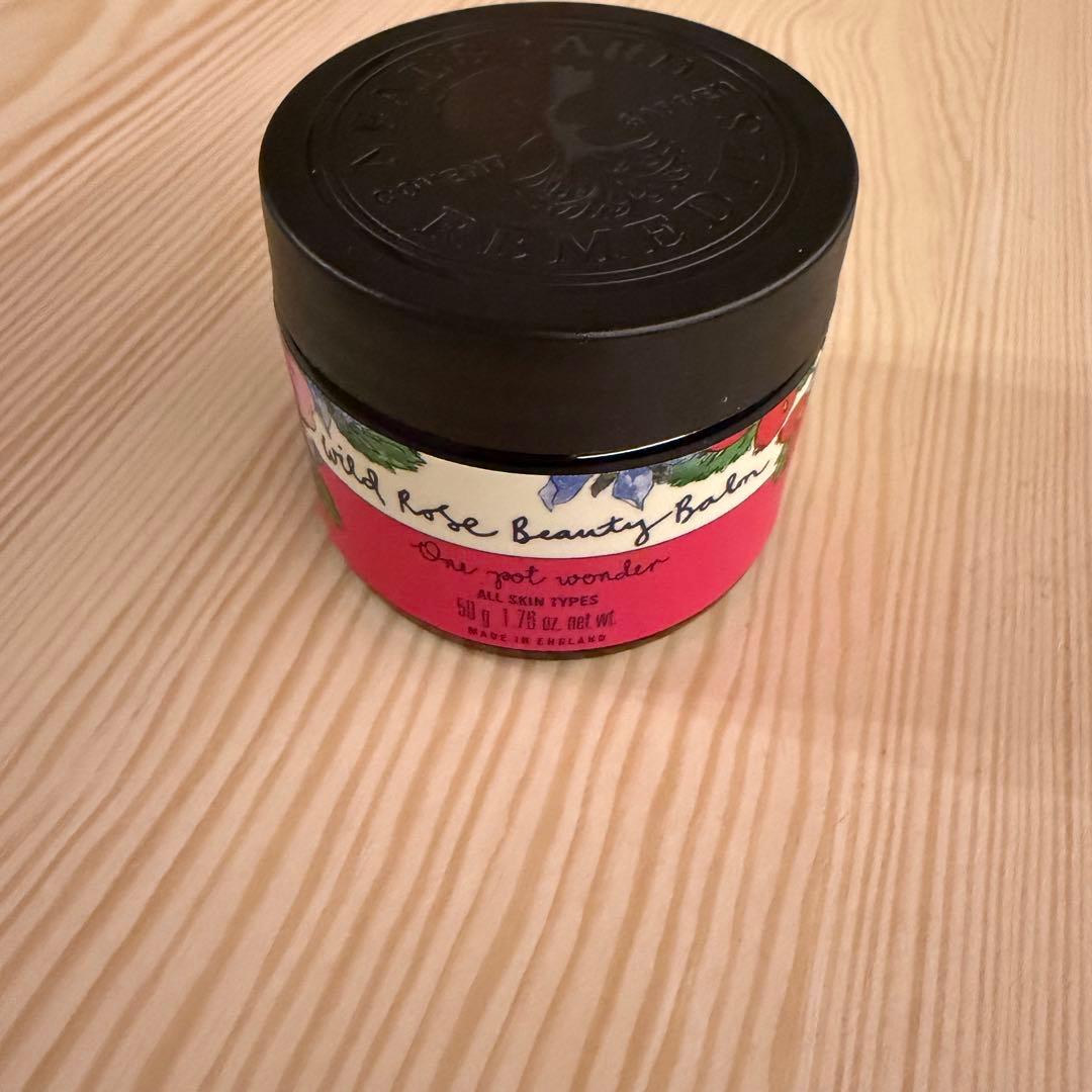 ニールズヤードレメディーズ　ワイルドローズ ビューティバーム 50g