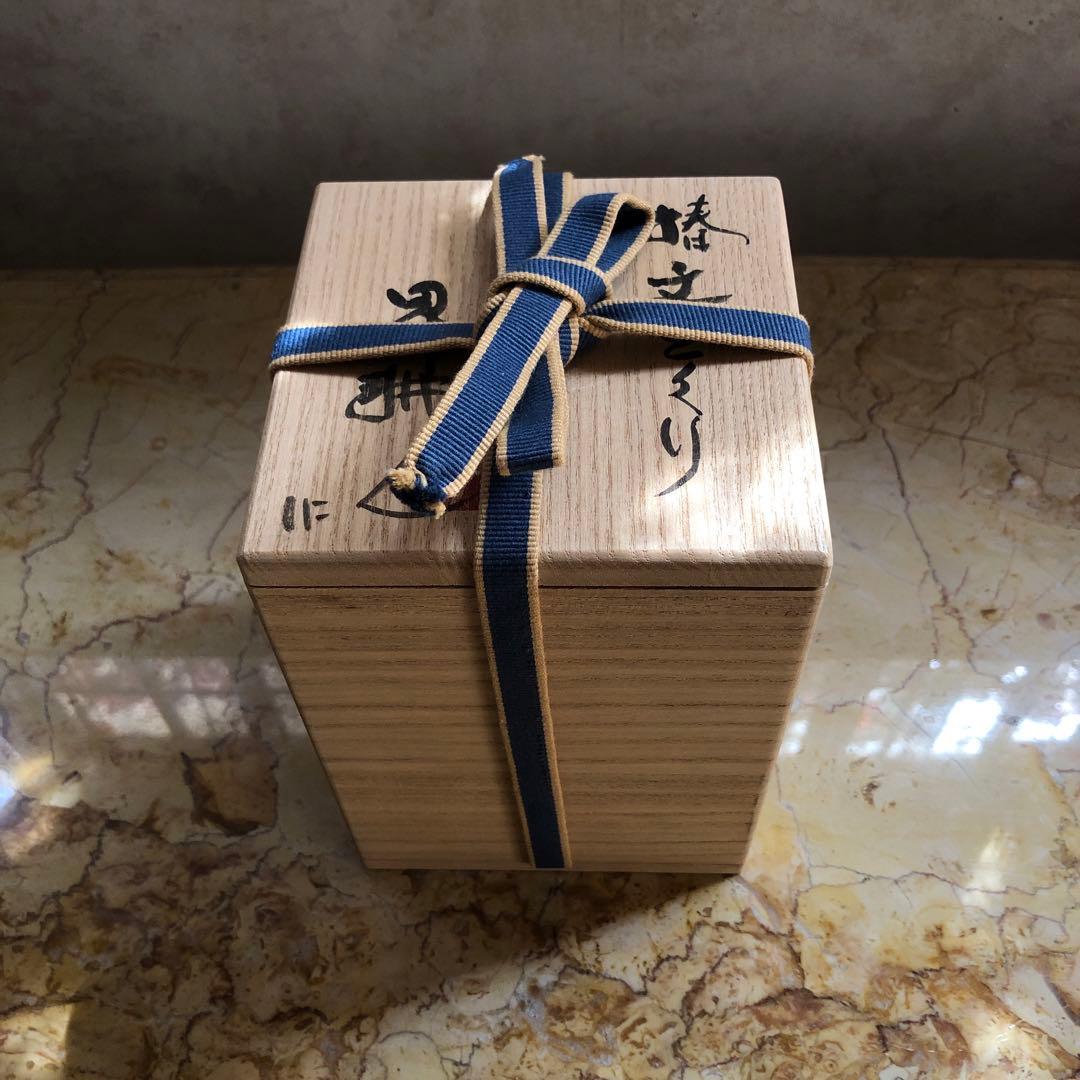 人間国宝田村耕一作 椿徳利 一輪挿しにも