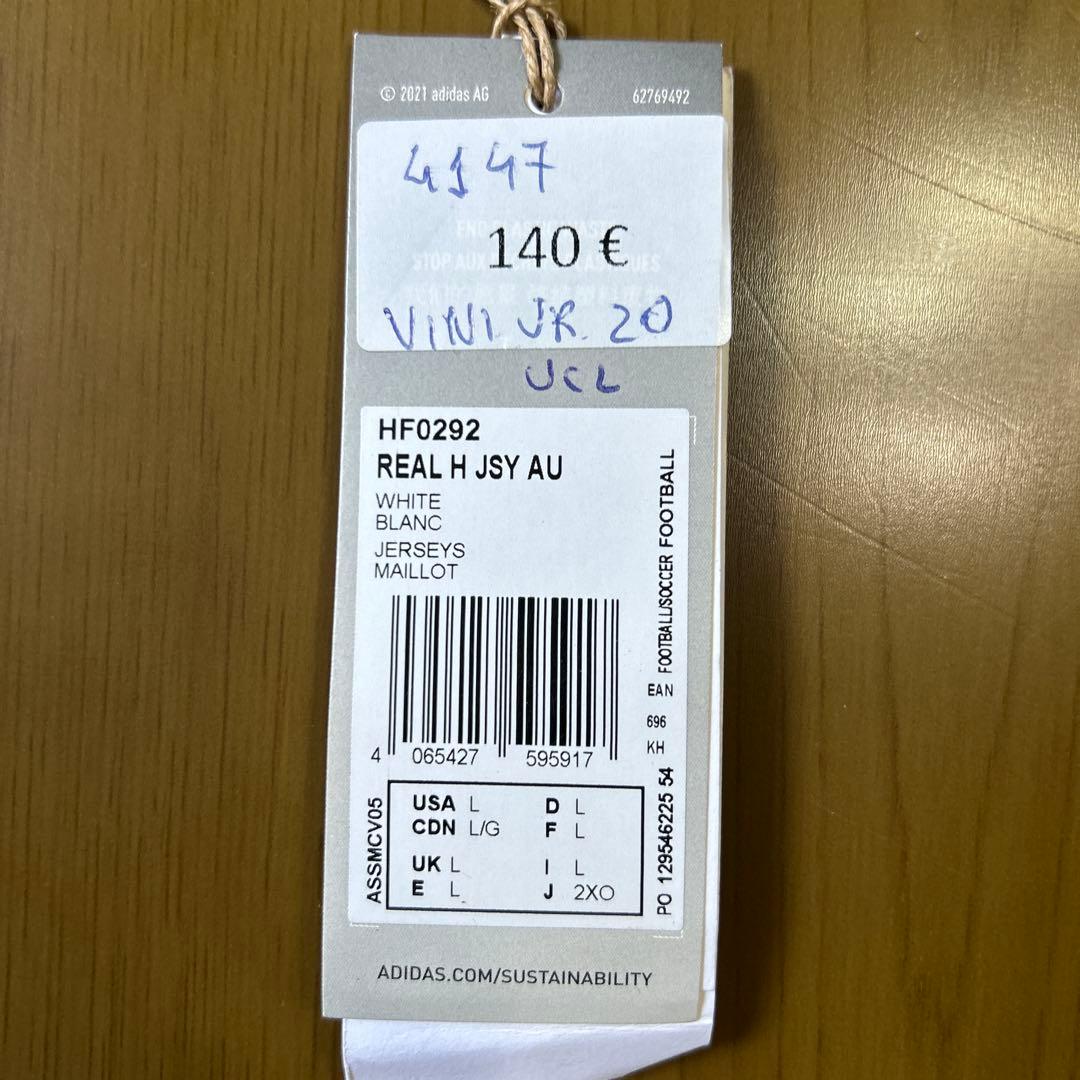 【正規品】レアル・マドリー　ヴィニシウス　22-23シーズン　オーセンティック