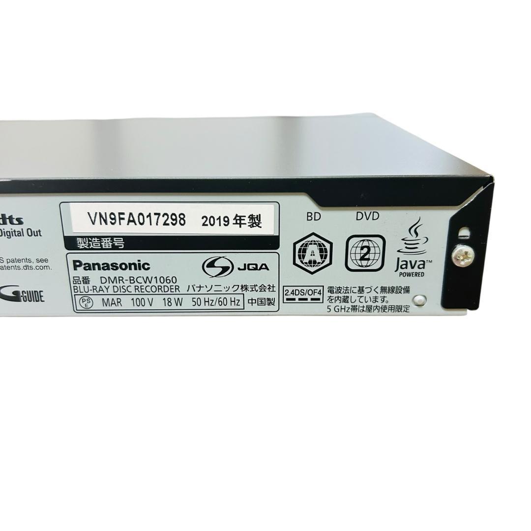 Panasonic DIGA ブルーレイディスクレコーダーDMR-BCW1060