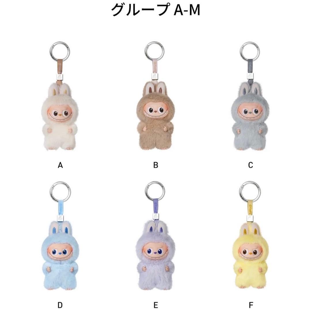 ４個セット 国内正規品 THE MONSTERS PIN FOR LOVE