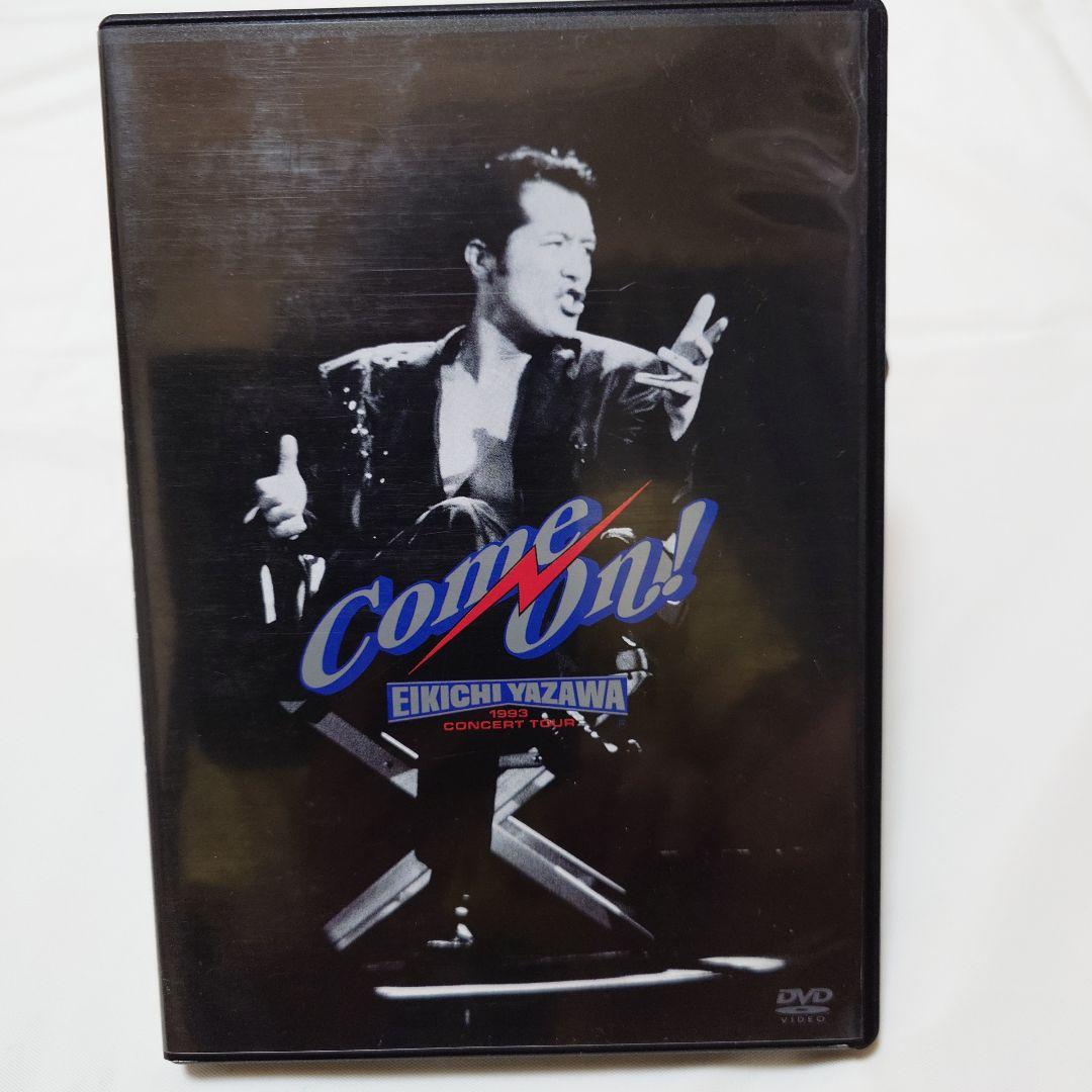 矢沢永吉　Come On! DVD