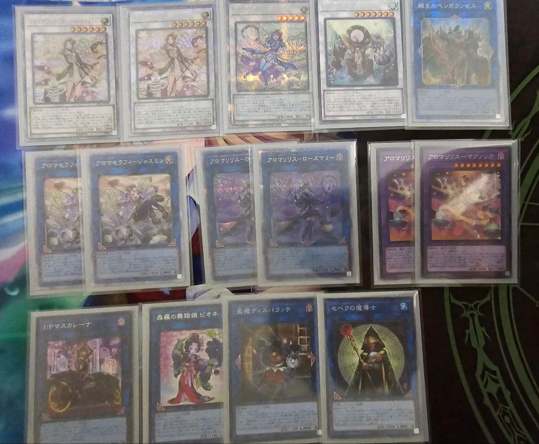 ジェネレイドアロマ デッキ＋パーツ フルレア