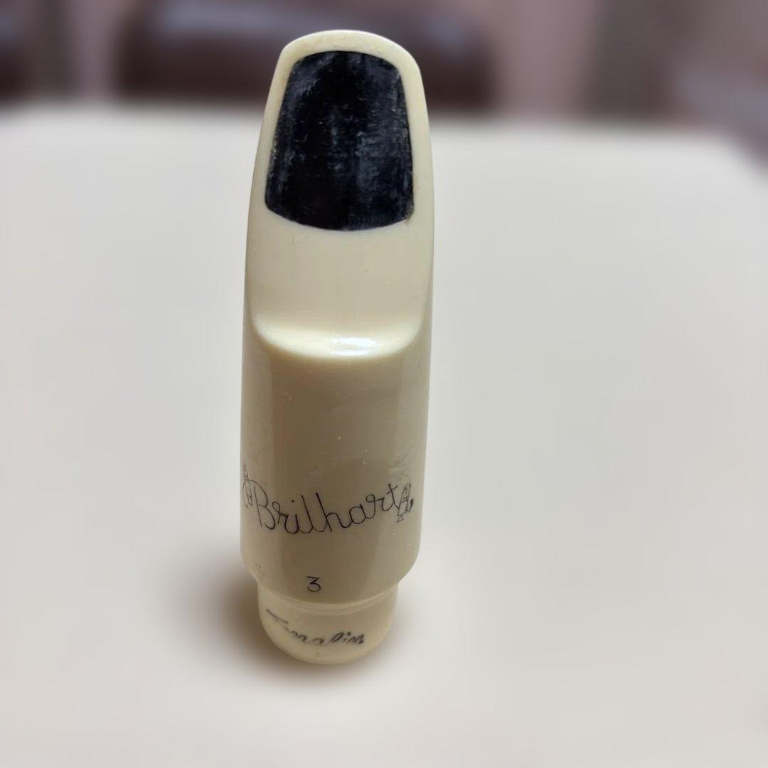 た*ん様 Brilhart Tonalin 3 テナー・サックス用マウスピース