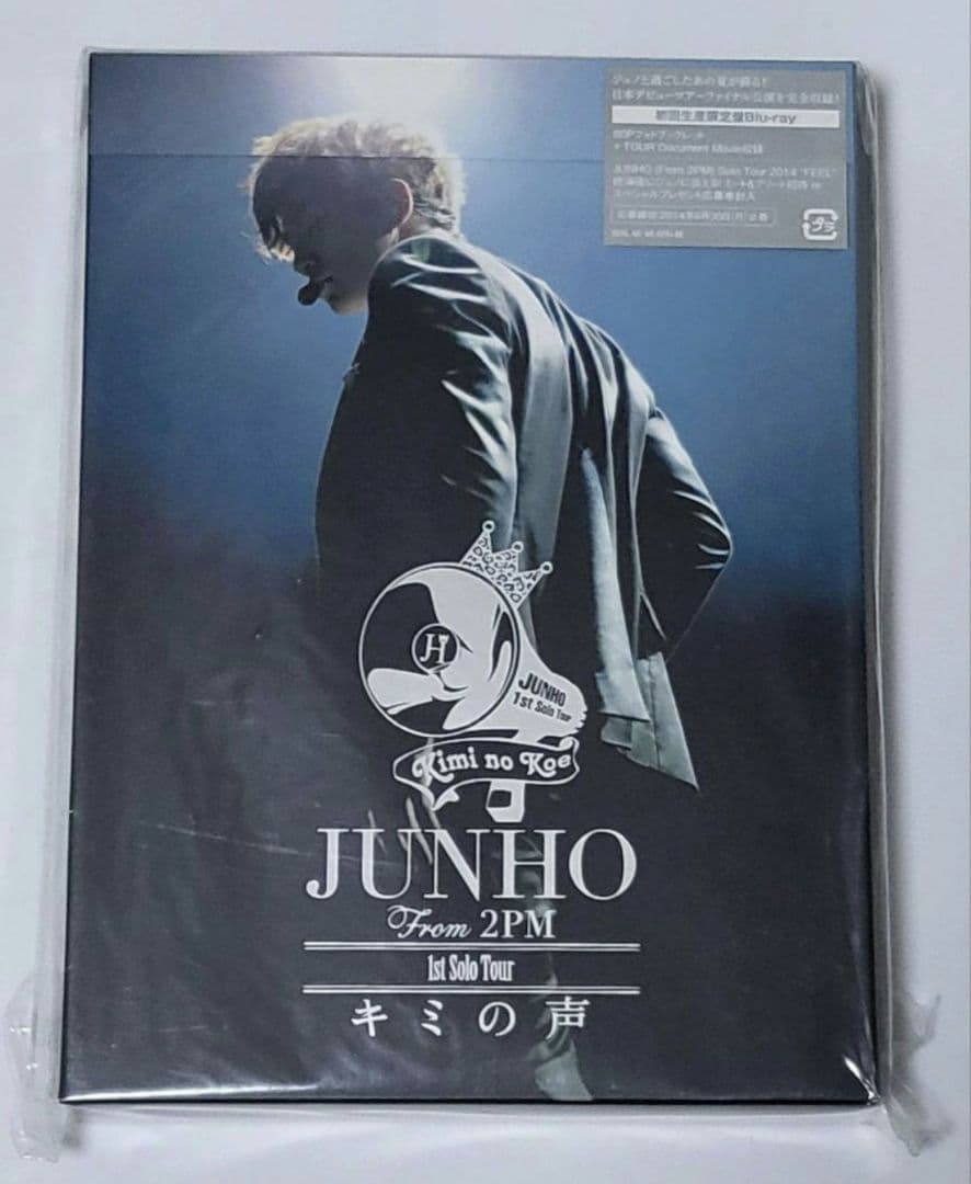 JUNHO(From 2PM)1st Solo…