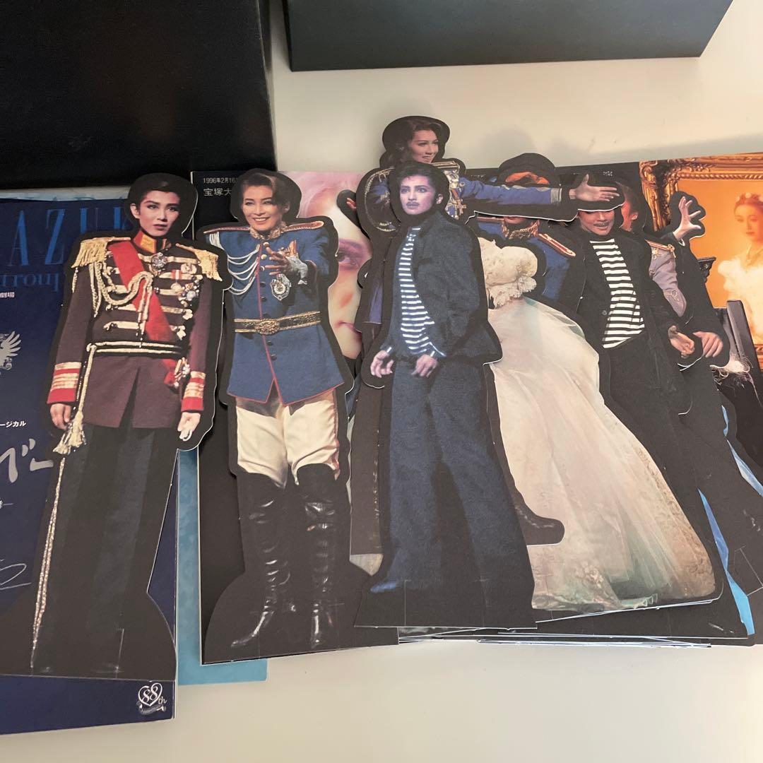 宝塚 エリザベート コンプリートBOX DVD無し