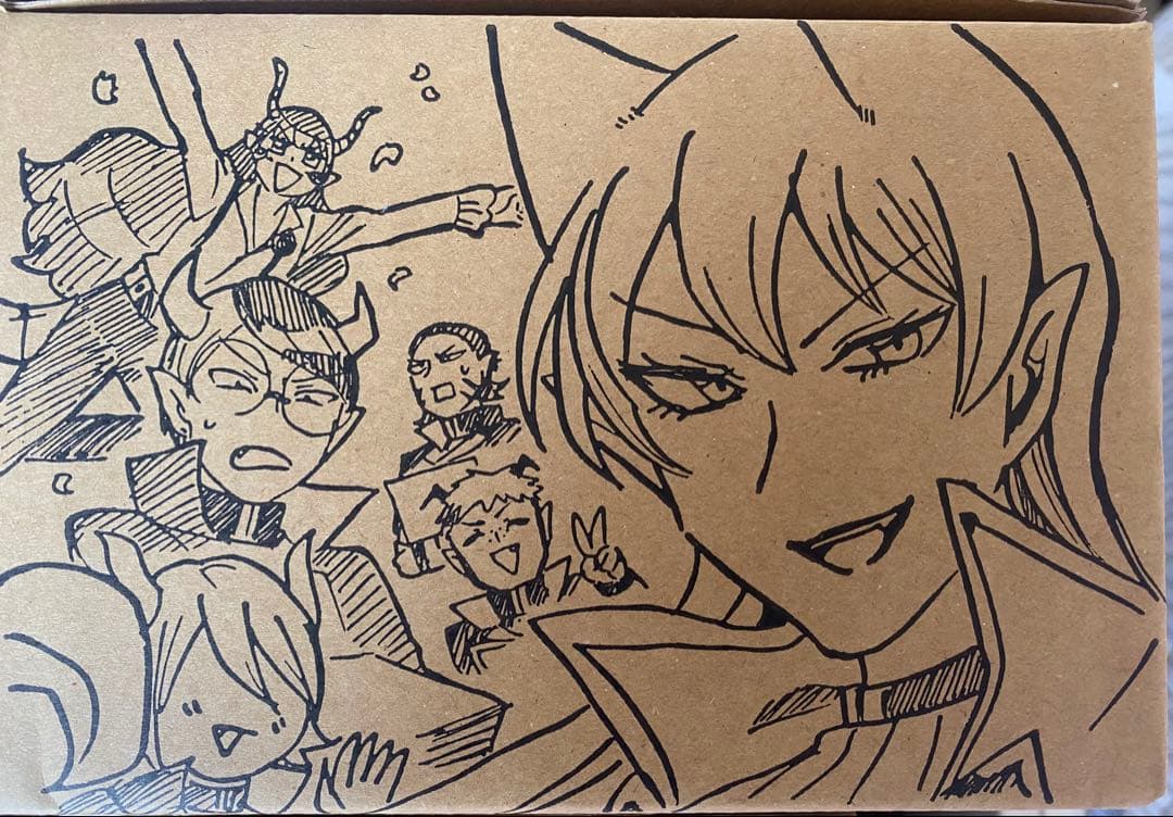 魔入りました！入間くん1巻から28巻