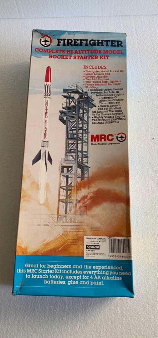 京商 MRC モデルロケット フルセット　長期保管品
