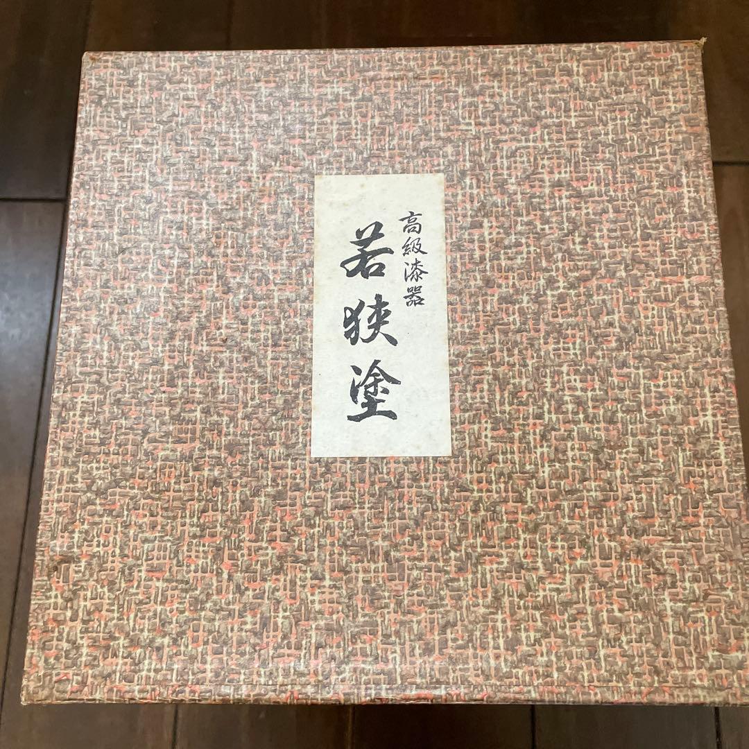 高級漆器 若狭塗 黒色3段重箱 貝殻装飾付き